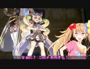 【遊戯王マスターデュエル】No.6怪盗系リリンちゃん【COEIROINK実況】