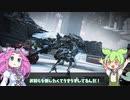 【AC6】上からミサイルを垂れ流せば相手は爆散するのだ！【対戦】
