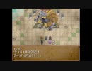 【ゲームアツマール】境界の渡り手　Act4-6