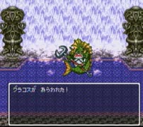 [ドラクエ6]レベルアップで何かがランダム封印_Part17[制限プレイ]