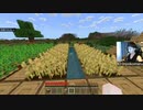 2023/08/30(水) 21:16【参加型】大人数でやるマイクラサバイバル