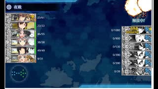 【艦これ】2023夏イベ(反攻上陸！ノルマンディー上陸作戦)E6-3甲ラスダン 破砕あり