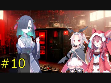 【フリーゲーム】滅んだ世界でもコメディ　終末吸血鬼＃10