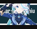 【原神MMD】アイドル