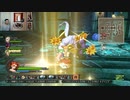 ドラゴンクエストヒーローズ1-433