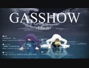 第323位：【MMD斉Ψ】GASSHOW【モーショントレス】