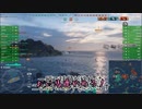 [WoWs]ファインチューニング済GPT3.5でWoWs実況[part26.4]