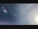 ぶまる - 飛行翼 feat. 可不【オリジナル】