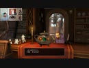 ドラゴンクエストヒーローズ1-439