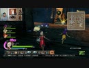ドラゴンクエストヒーローズ1-437