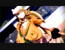 【Fate/MMD】UDKバーゲストでGEDO【モデル配布】