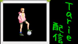 [MUGEN]  実況付きP操作 Tarie配信_309キャラ目  矢島菊香_後半
