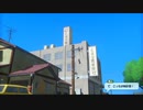 【なつもん】あの夏の日に帰りたい　13日目【実況】