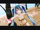 【MMD】JUMP UP／Tda式改変ミク