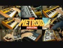 メトロイドII RETURN OF SAMUS 「メインテーマ」