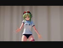 【MMD】GUMIでこっち向いてBaby【GUMIカバー】【GUMIの日】