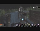 百鬼夜行の　Night of the Dead　part16