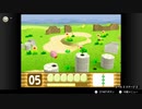 【星のカービィ64】BGM いせき 【30分耐久】