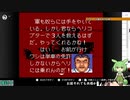 パイロットウィングス（初代）で表面を挑んだのだ