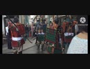 三浦一族企画展 オープニングパレード 2023/09/02