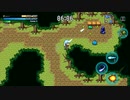 The First 15 Minutes of Emil's Task (Vita)