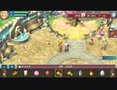 [ゆっくり実況]ルーンファクトリー3スペシャルをのんびり遊ぶ　その111