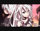 【歌ってみた】六兆年と一夜物語  / もるてん