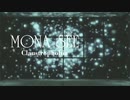『MONA SEE』Claustrophobia (im@s MAD PV)