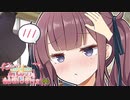 夏色花梨「あ、頭ぽんぽんするな…！！」【VOICEROID劇場】