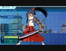【ネタバレあり/世界樹の迷宮I】世界樹最前線攻略班 part14【ゆっくり実況プレイ】