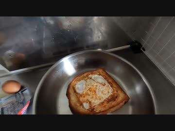 初めてのステンレスフライパンでくり抜き食パン