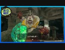 【ゼルダの伝説 ティアーズ オブ ザ キングダム】空と地底と大地と呪われし右腕。 #89【実況】