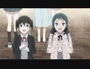 ラブライブ!虹ヶ咲学園スクールアイドル同好会 NextSkyの終わり方をアマゾンズ2っぽくしてみた