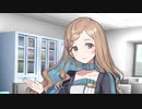 めっ！【ソフトウェアトーク劇場】