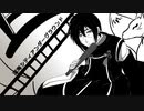 【御影龍華院11周年】深海シティアンダーグラウンド【UTAUカバー】