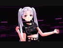【MMD】Gimme×Gimme｜TDA式改変弱音ハクInferno