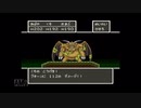 【実況】ドラゴンクエスト5 天空の花嫁 #47