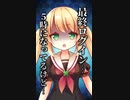 【シチュボ】ツンデレおせっかいクラスメイト【演じてみた/#Shorts /男性向けシチュエーションボイス】
