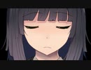 多分夢なんです。きっと夢なんです。だから目の前にいるのは幻影なんです。