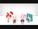 Vocaloids - 贖罪 Video Cover / Original Kasamura Tota