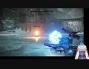 へっぽこ新兵の行くアーマードコアⅥ　part8