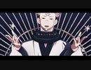 【MMD呪術廻戦】神っぽいな　ド屑【両面宿儺】