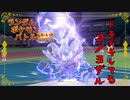 【ポケモンSV】ランポケ#25 ドキドキしてるコノヨザル【ゆっくり実況】