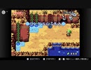 ゼルダの伝説　ふしぎのぼうし part 06　：The Legend of Zelda: The Minish Cap