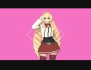 【MMD無職転生】Iなんです【エリナリーゼ・ドラゴンロード】