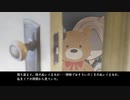 【刀剣乱舞de】妹【ゆっくり文庫】【第二回ソフトウェアトーク朗読劇場祭】