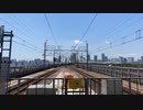 JR East E233-5000 Series Keiyo Line Shin-kiba Tokyo Japan  日本　東京　新木場　京葉線　JR東日本 E233系5000番台
