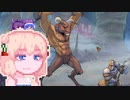 【Realms of Magic】放浪あすみん#12