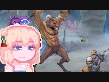 【Realms of Magic】放浪あすみん#12