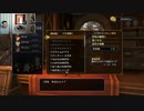 ドラゴンクエストヒーローズ1-451